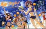 BUY NEW the melancholy of haruhi suzumiya - 127708 Premium Anime Print Poster